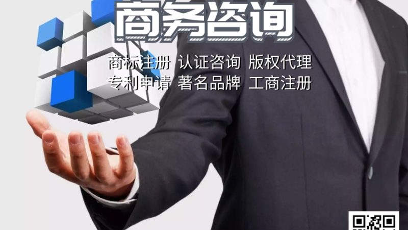 在选择企业管理咨询公司时，需注意以下几点：