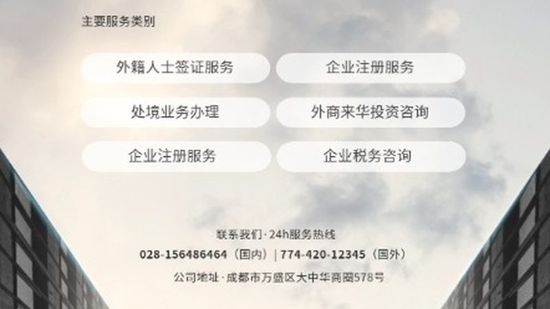流程优化咨询，企业最常踩的五个坑