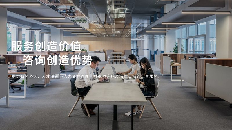 股权代持协议：设计费用背后的考量因素