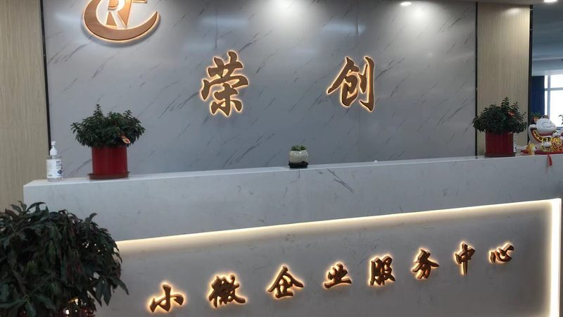 商业计划书代写，为什么越专业的越难选