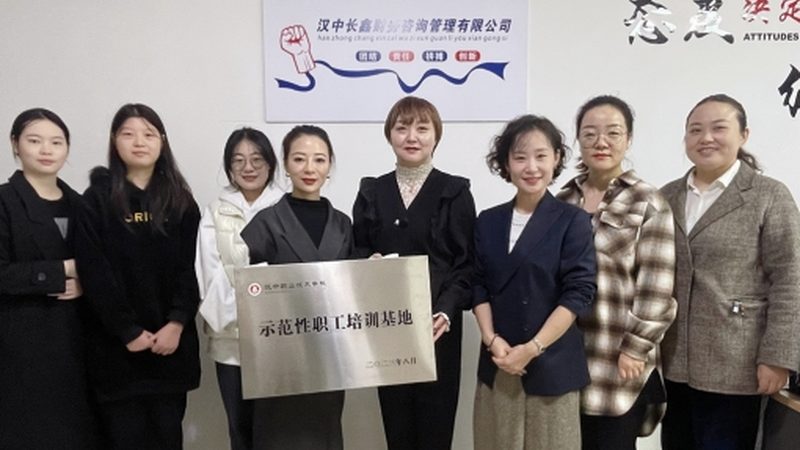 并购咨询公司怎么收费合理